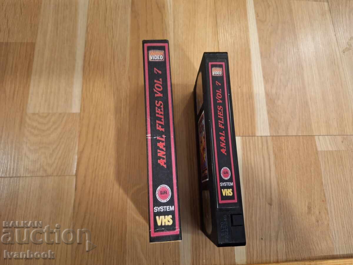 Видео касета VHS - Еротика ХХХ с цена € 4.80 | 9.39 лв.