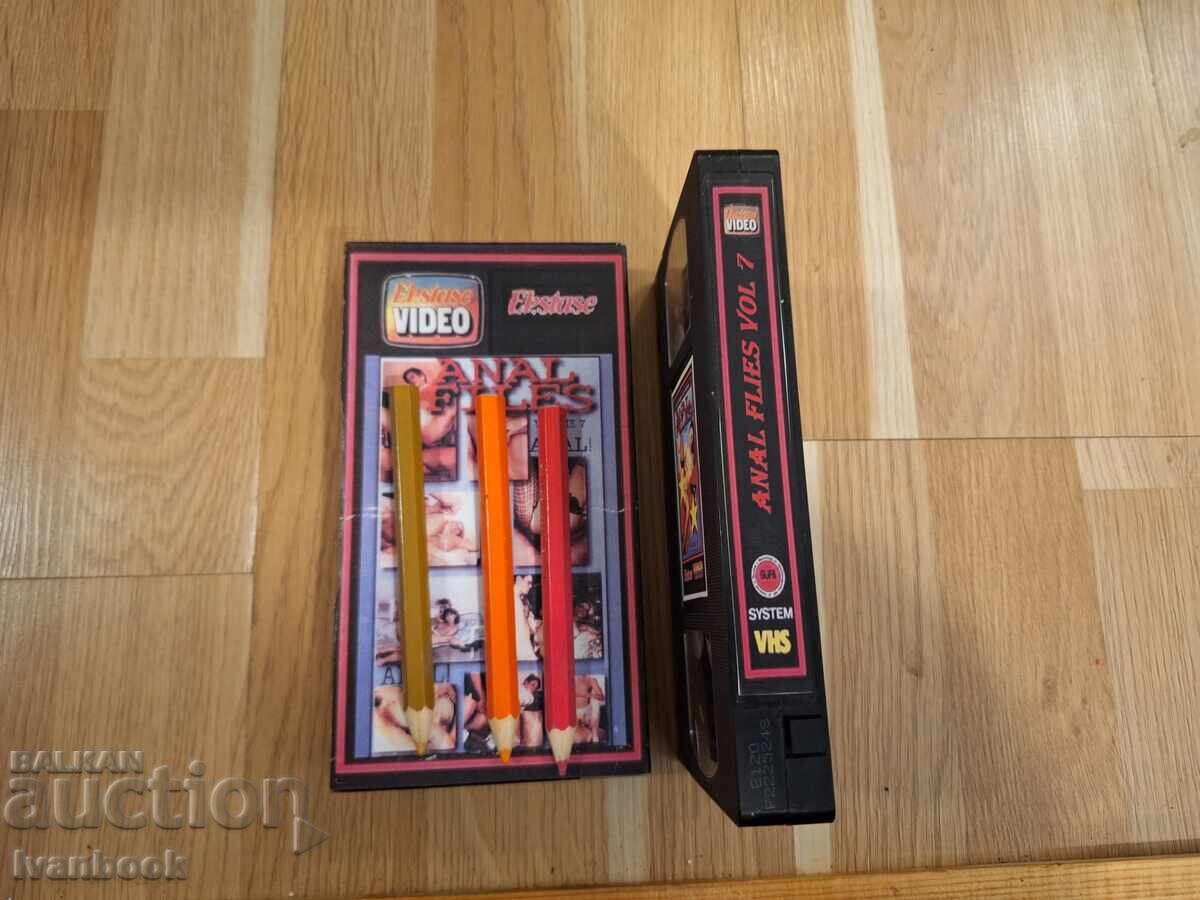 Аукцион Видео касета VHS - Еротика ХХХ