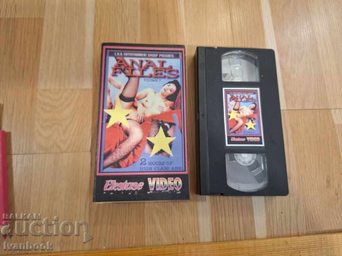 Видео касета VHS - Еротика ХХХ