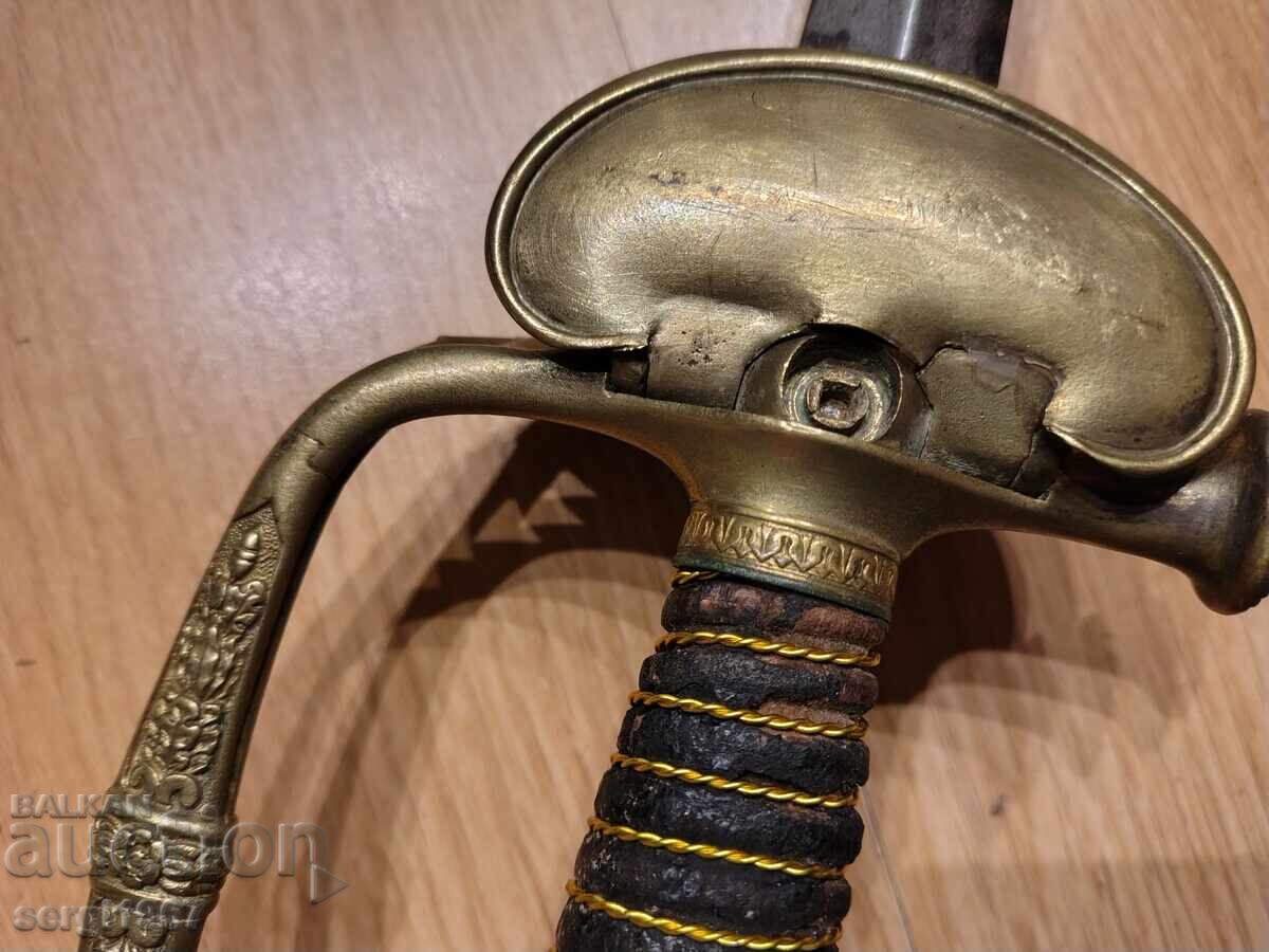 Доставка на Френска шпага Доставка на Френска шпага