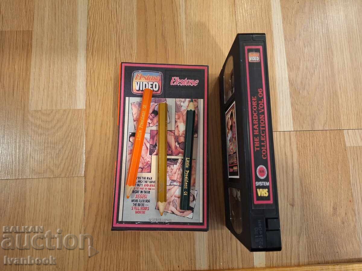 Аукцион Видео касета VHS - Еротика ХХХ
