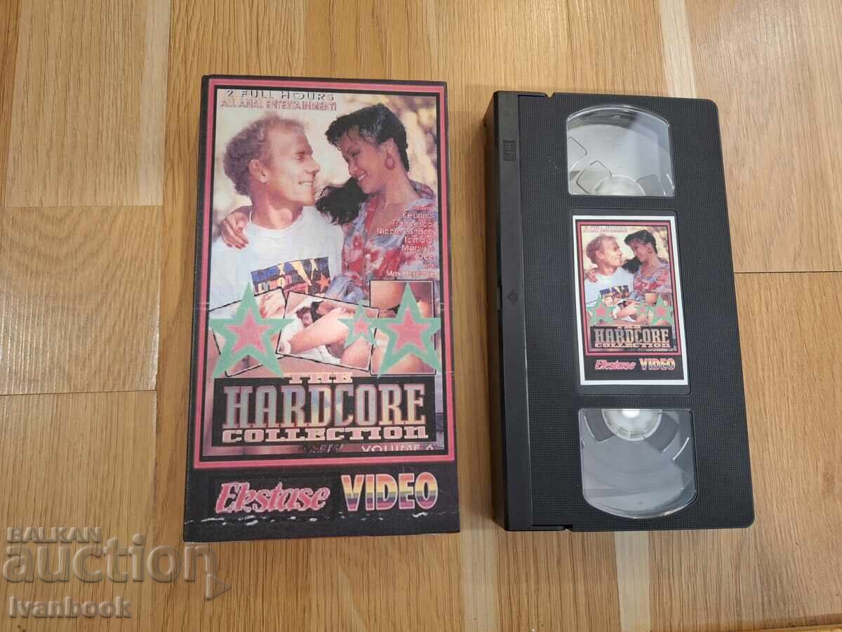 Видео касета VHS - Еротика ХХХ