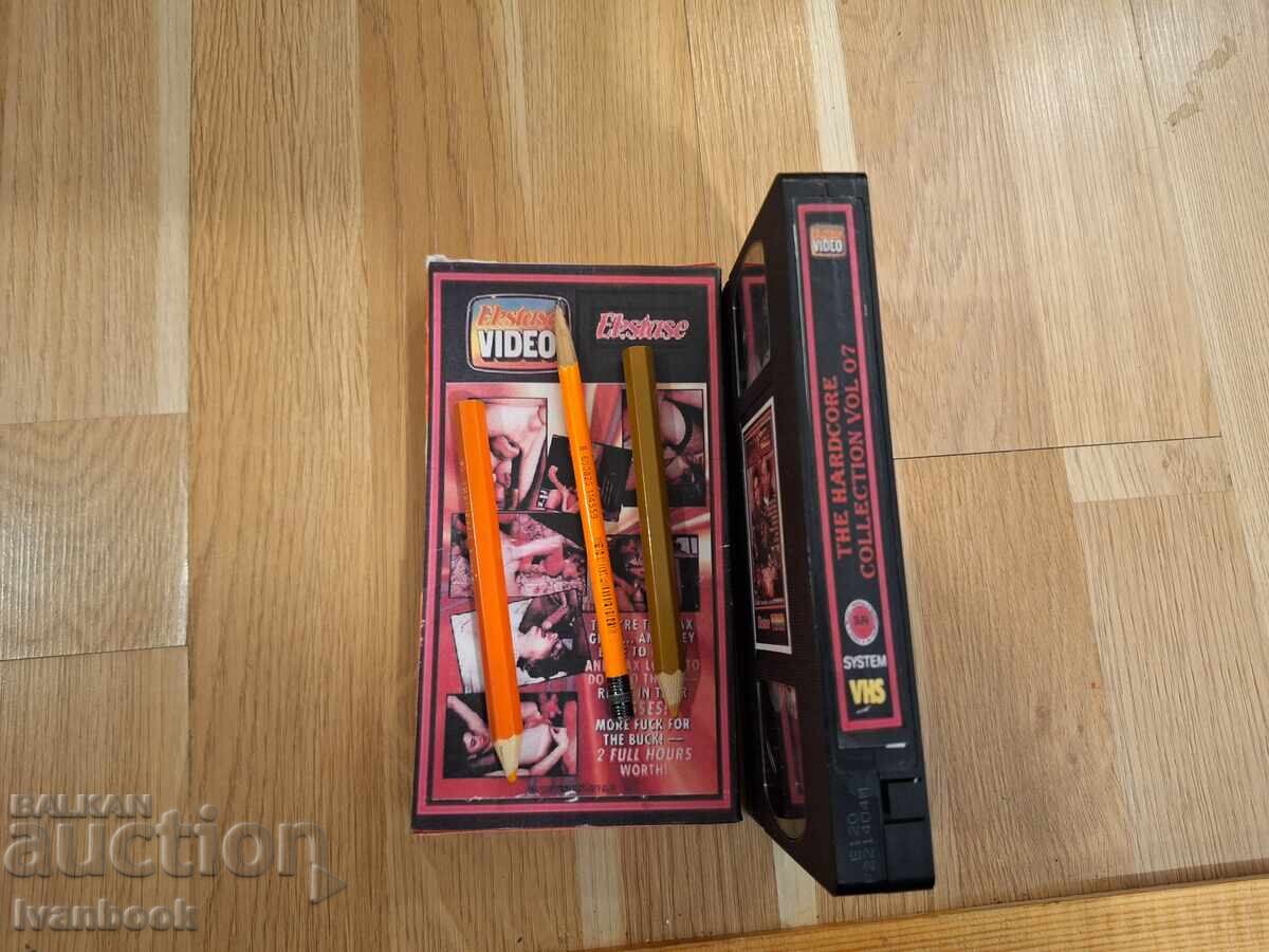 Аукцион Видео касета VHS - Еротика ХХХ