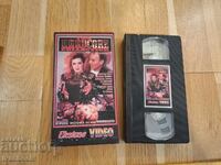 Видео касета VHS - Еротика ХХХ