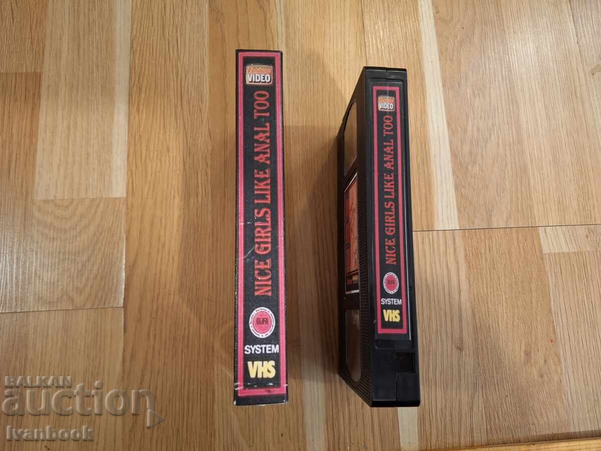 Видео касета VHS - Еротика ХХХ с цена € 4.80 | 9.39 лв.