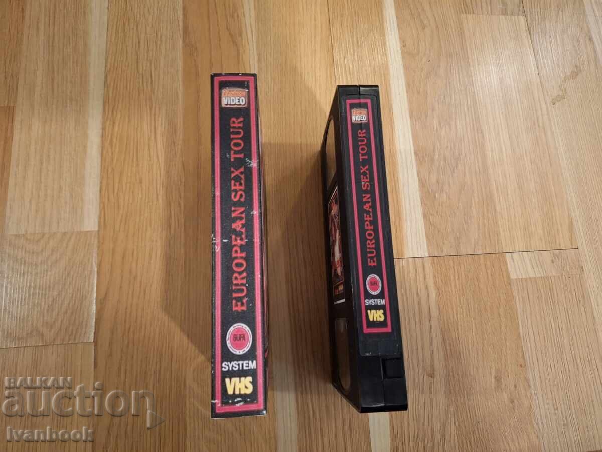 Видео касета VHS - Еротика ХХХ с цена € 4.80 | 9.39 лв.