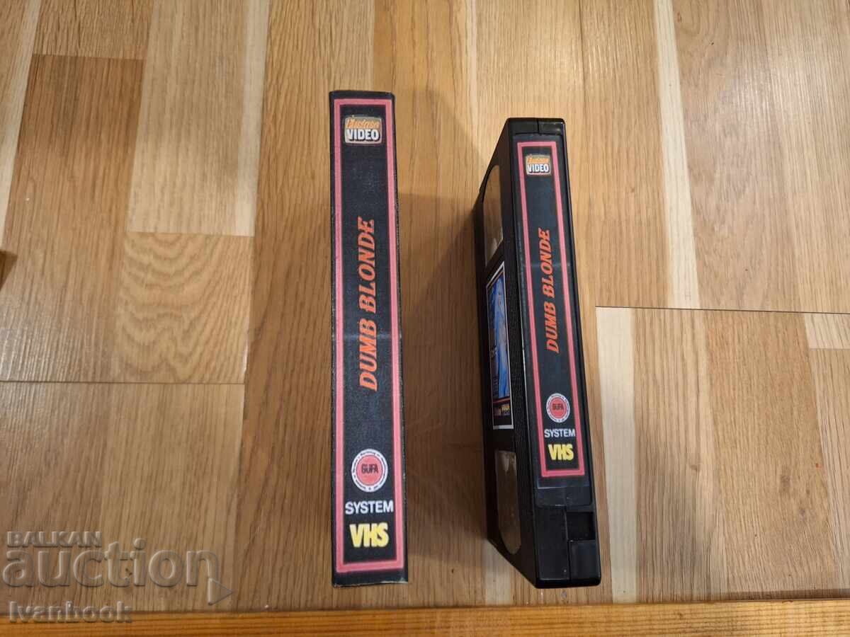 Видео касета VHS - Еротика ХХХ с цена € 4.80 | 9.39 лв.