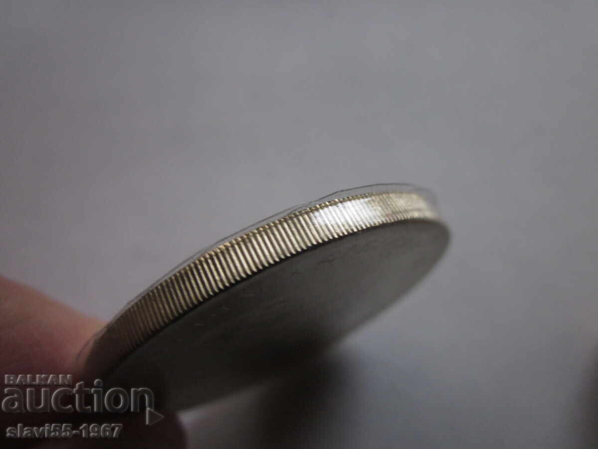 Δημοπρασία ΙΩΒΗΛΑΙΟ ΜΕΤΑΛΛΙΟ ΠΡΙΓΚΙΠΑΣ ΚΑΡΟΛΟΣ ΚΑΙ ΝΤΑΪΑΝΑ 1981 AUNC BZC !!! Δημοπρασία ΙΩΒΗΛΑΙΟ ΜΕΤΑΛΛΙΟ ΠΡΙΓΚΙΠΑΣ ΚΑΡΟΛΟΣ ΚΑΙ ΝΤΑΪΑΝΑ 1981 AUNC BZC !!!