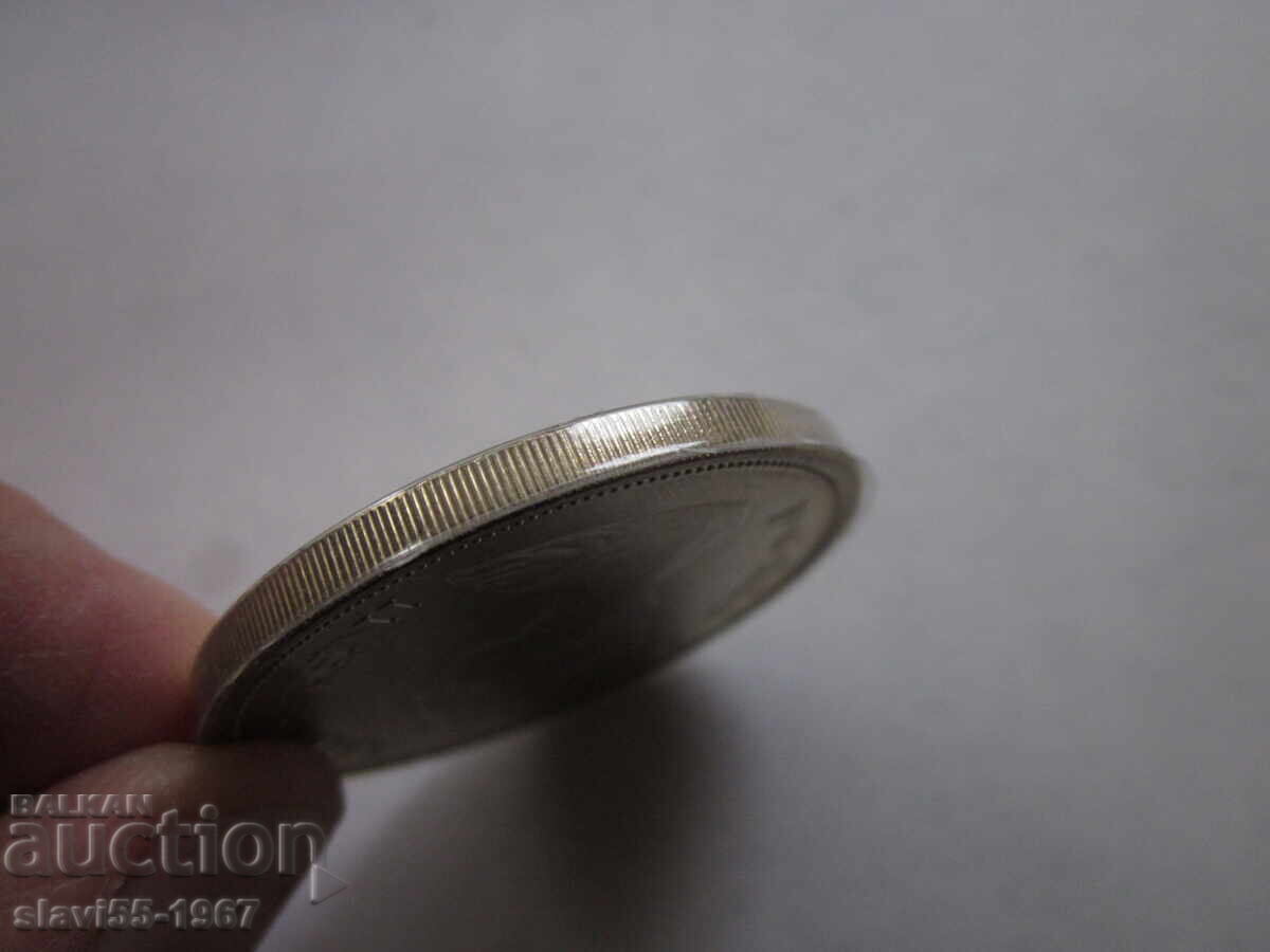 ΙΩΒΗΛΑΙΟ ΜΕΤΑΛΛΙΟ ΠΡΙΓΚΙΠΑΣ ΚΑΡΟΛΟΣ ΚΑΙ ΝΤΑΪΑΝΑ 1981 AUNC BZC !!! - 6 ΙΩΒΗΛΑΙΟ ΜΕΤΑΛΛΙΟ ΠΡΙΓΚΙΠΑΣ ΚΑΡΟΛΟΣ ΚΑΙ ΝΤΑΪΑΝΑ 1981 AUNC BZC !!! - 6