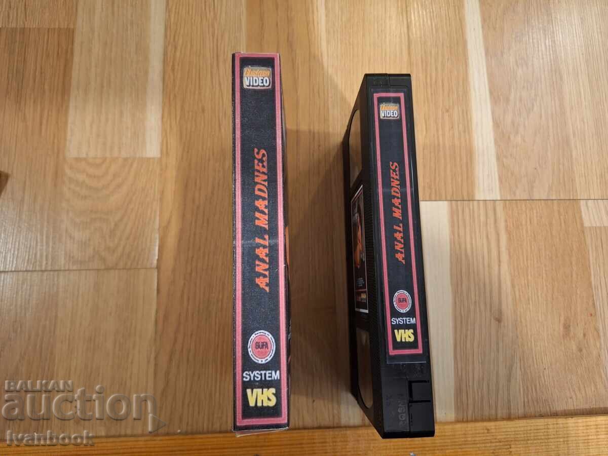 Видео касета VHS - Еротика ХХХ с цена € 4.80 | 9.39 лв.