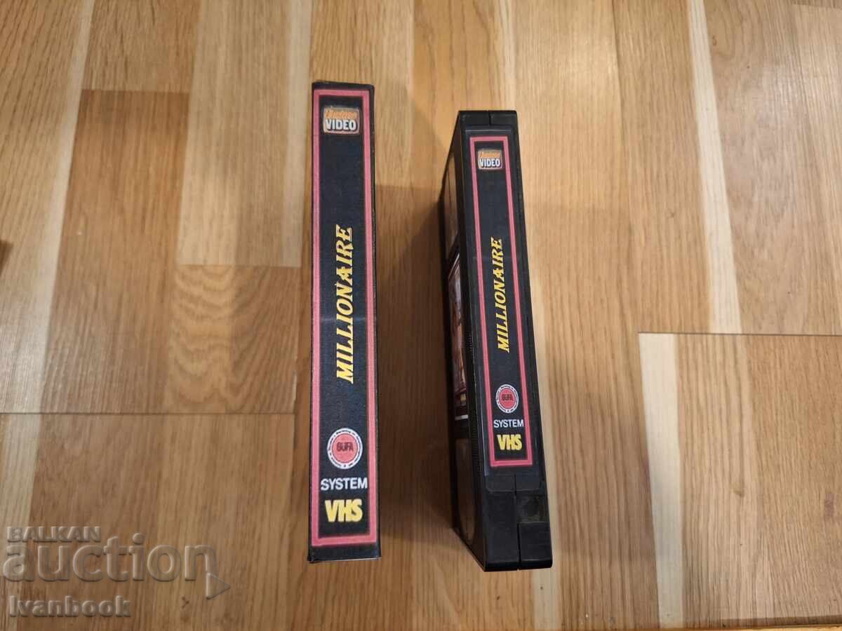 Видео касета VHS - Еротика ХХХ с цена € 4.80 | 9.39 лв.