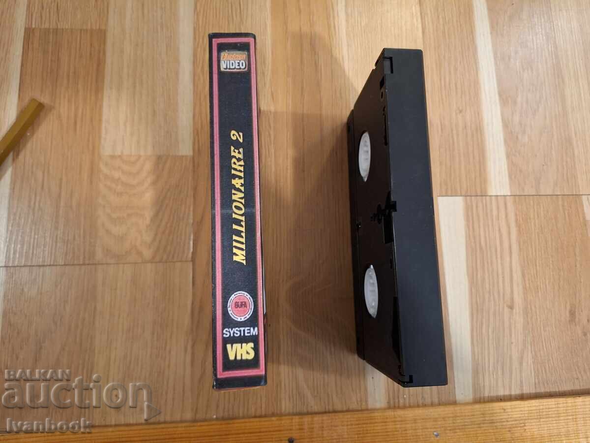 Видео касета VHS - Еротика ХХХ с цена € 4.80 | 9.39 лв.