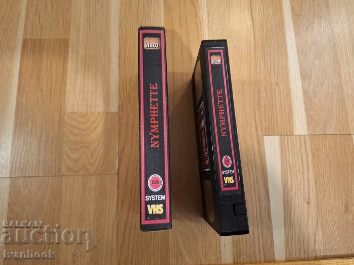Видео касета VHS - Еротика ХХХ с цена € 4.80 | 9.39 лв.