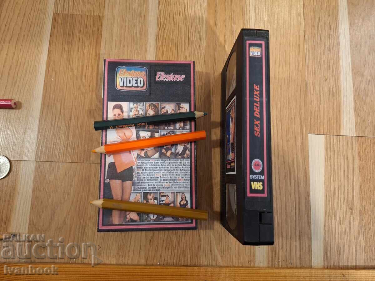 Аукцион Видео касета VHS - Еротика ХХХ