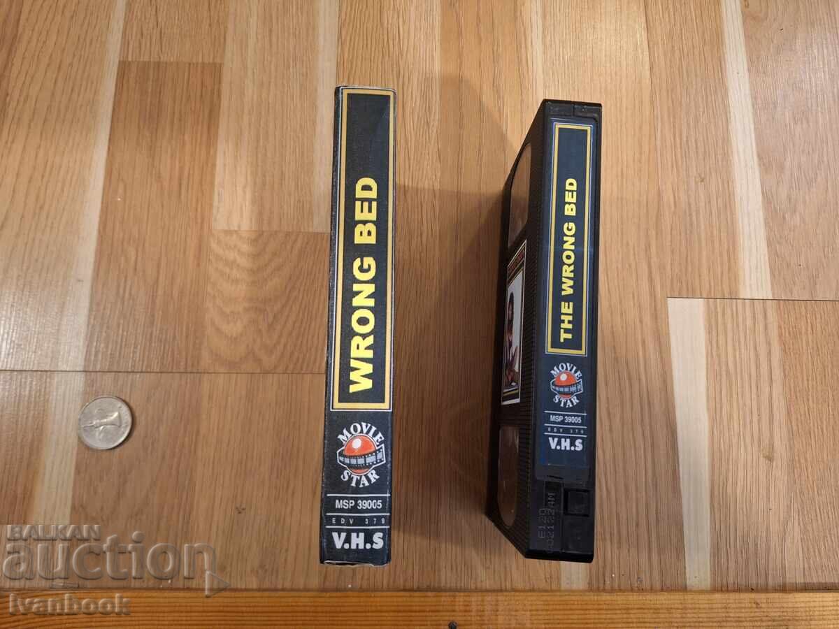 Видео касета VHS - Еротика ХХХ с цена € 4.80 | 9.39 лв.