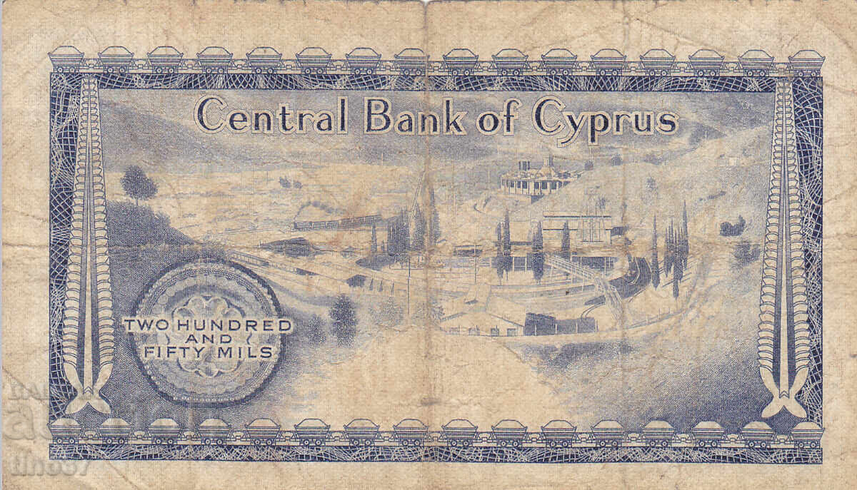Auction  tino37 - CYPRUS - 250 MILS - 1979