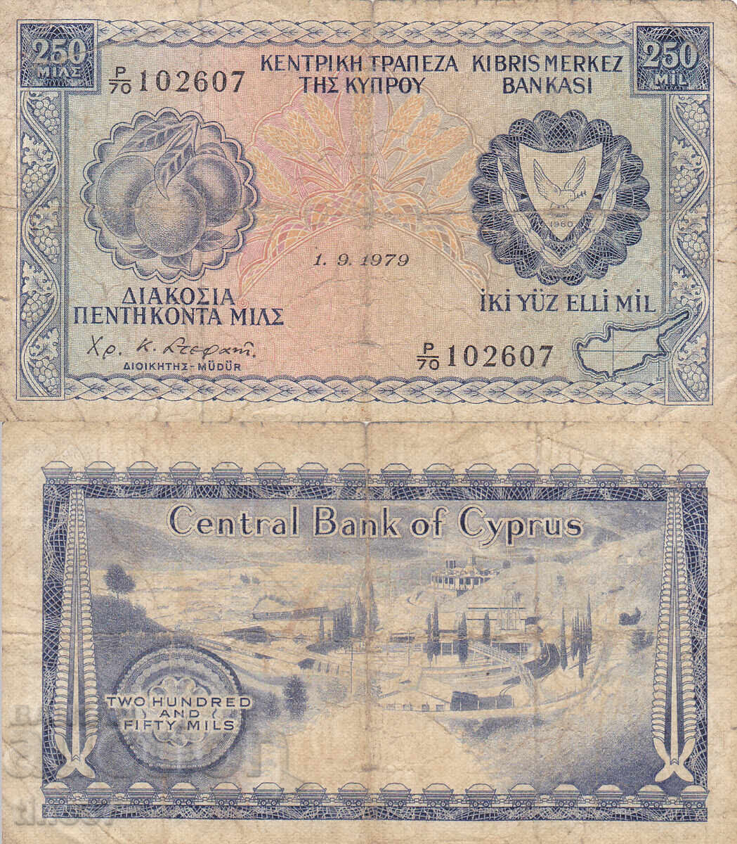 tino37 - CYPRUS - 250 MILS - 1979