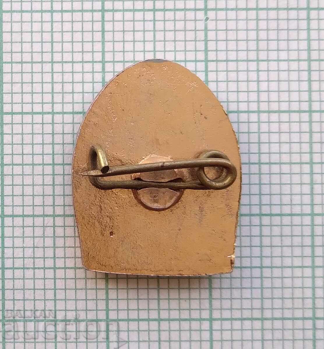 Аукцион 19381 Значка - Шипка Аукцион 19381 Значка - Шипка