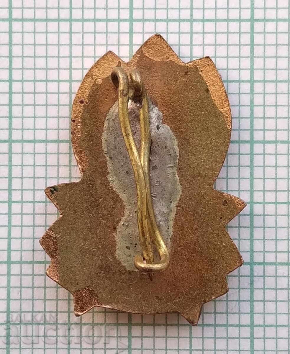 Δημοπρασία 19382 Σήμα - Πάντα έτοιμος - Οργάνωση Πιονέρων - σμάλτο Δημοπρασία 19382 Σήμα - Πάντα έτοιμος - Οργάνωση Πιονέρων - σμάλτο