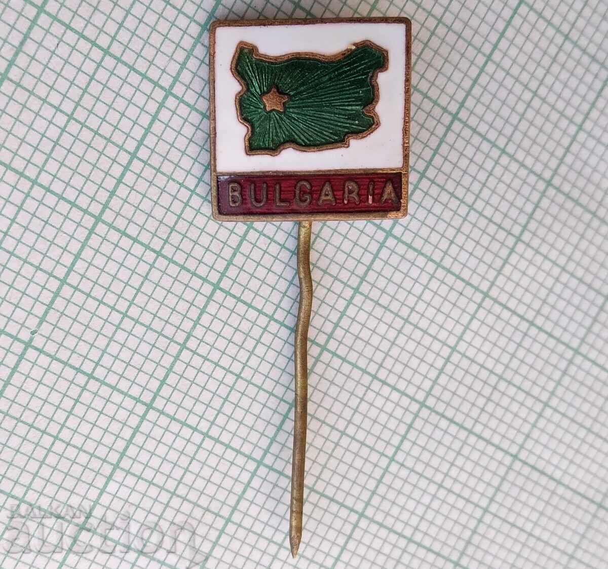 19384 Значка - България - бронз емайл с цена € 1.00 | 1.96 лв. 19384 Значка - България - бронз емайл с цена € 1.00 | 1.96 лв.