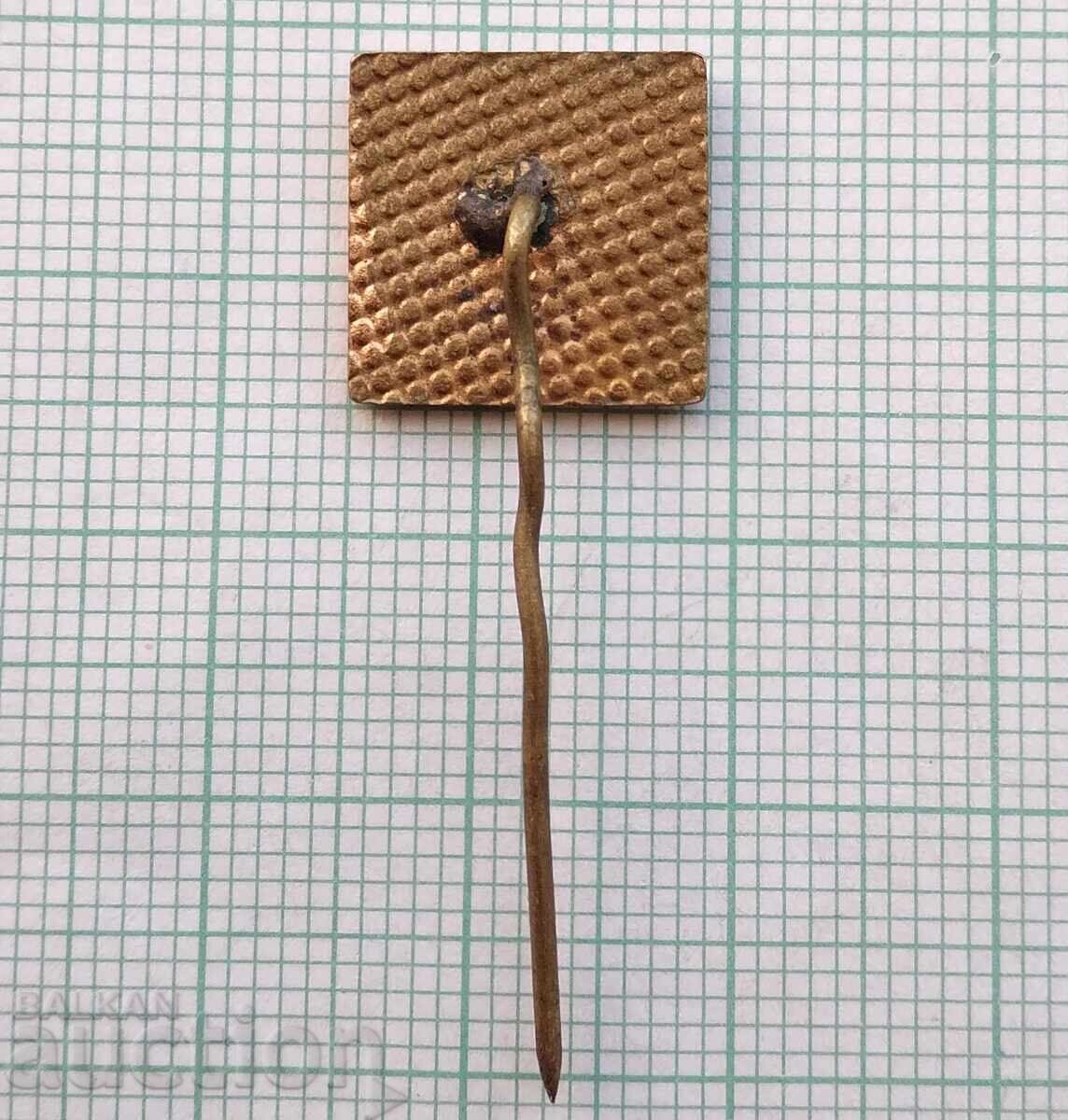 Аукцион 19384 Значка - България - бронз емайл Аукцион 19384 Значка - България - бронз емайл