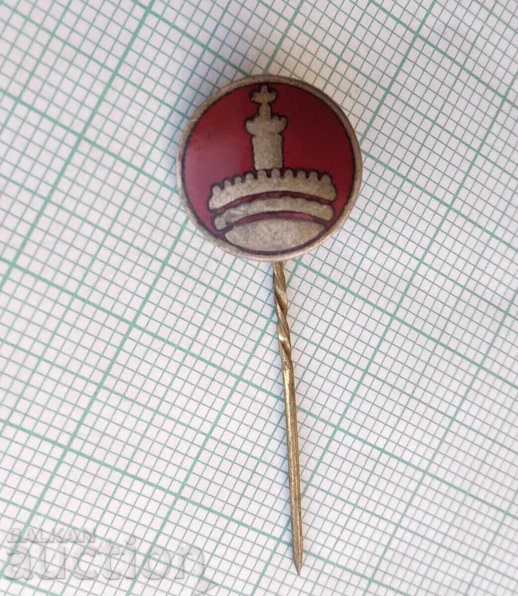 19385 Σηματάκια με τιμή € 0.50 | 0.98 BGN