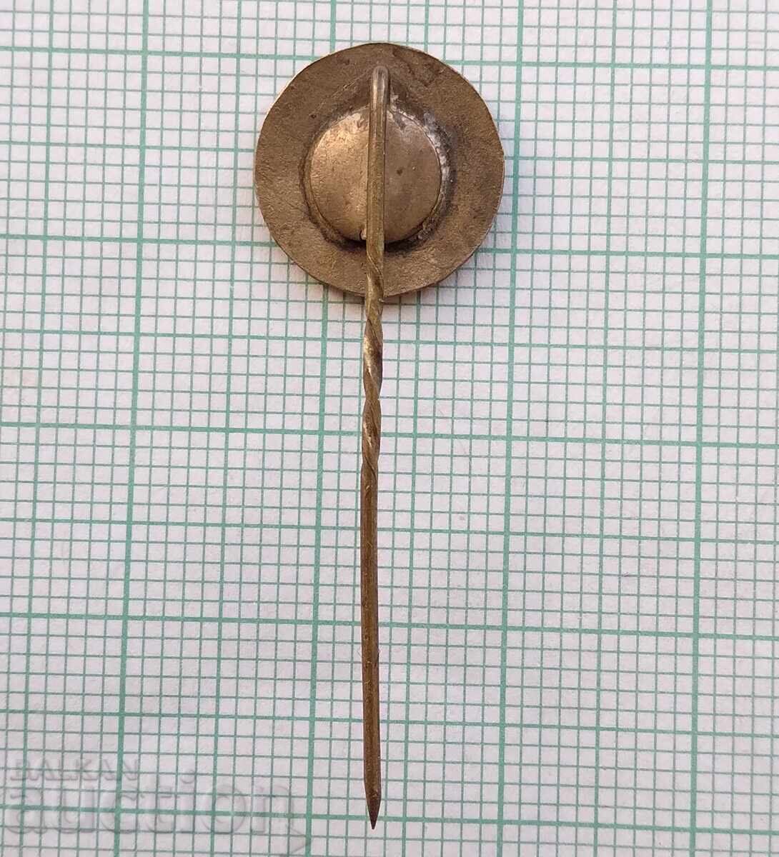 Δημοπρασία 19385 Σηματάκια