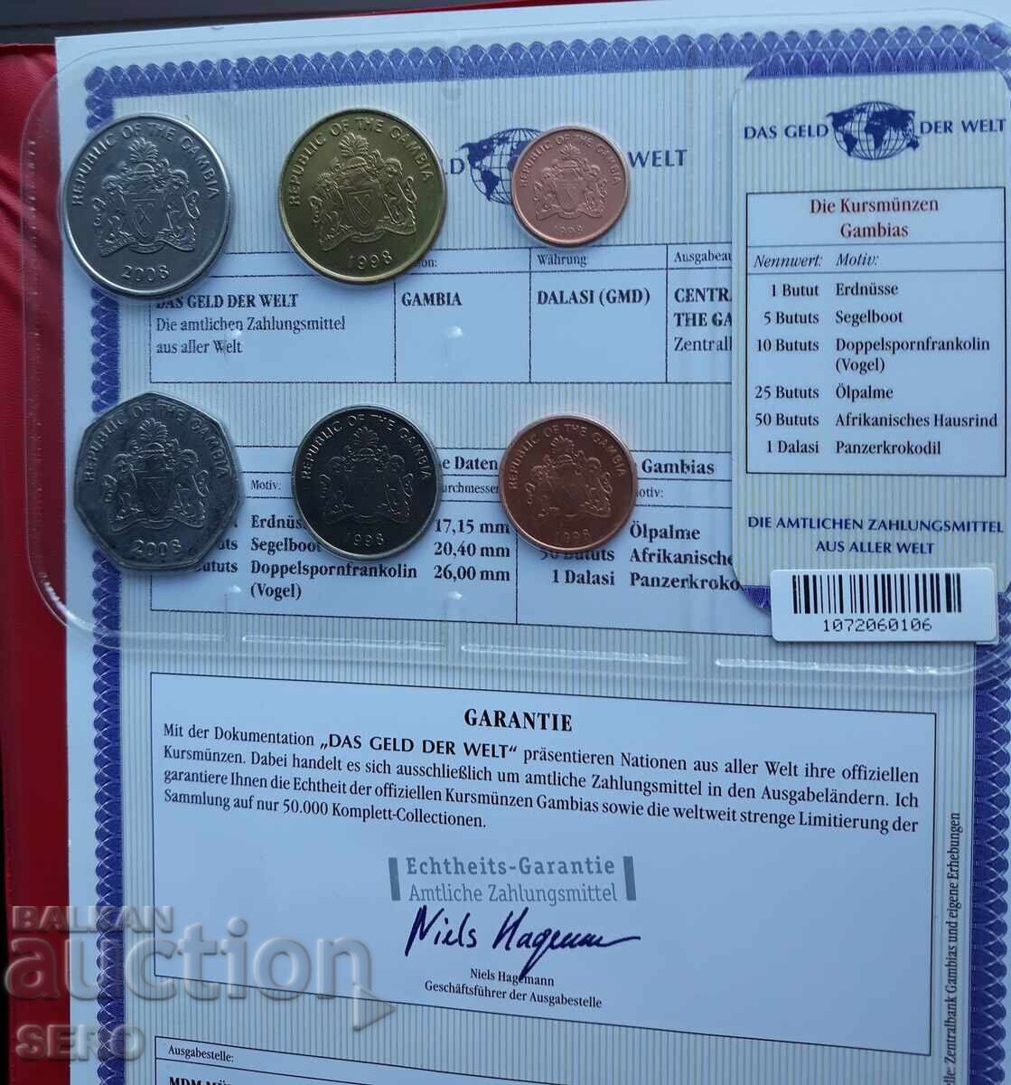 Δημοπρασία Γκάμπια - ΣΕΤ 1998-2008 από 6 νομίσματα
