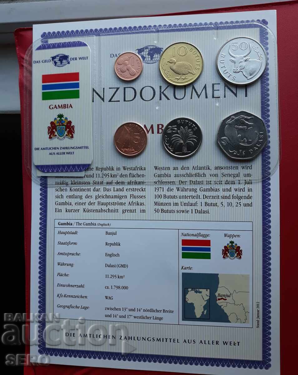 Γκάμπια - ΣΕΤ 1998-2008 από 6 νομίσματα