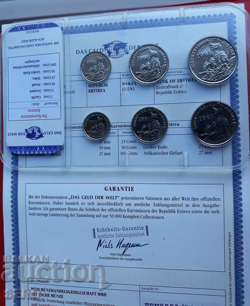 Licitație Eritreea - SET 1991 din 6 monede
