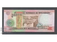 Μοζαμβίκη - 50 000 μετικάις 1993