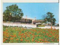 Κάρτα Βουλγαρίας Πριμόρσκο Διεθνές Κέντρο Νεότητας "Γ.Δημητρόφ" 7*