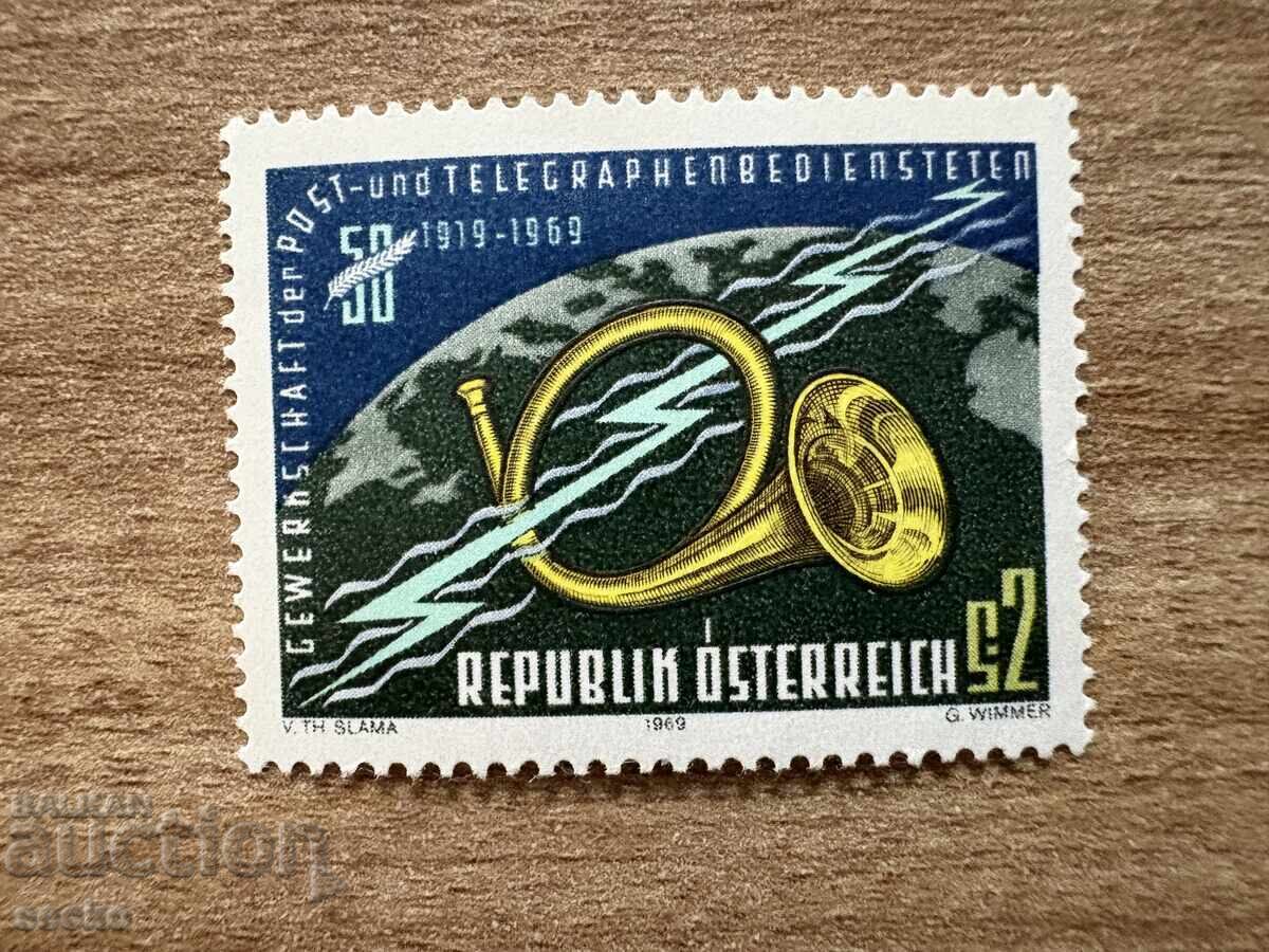 Австрия - 50 г. Синдикат на пощенските и ...(1969) MNH