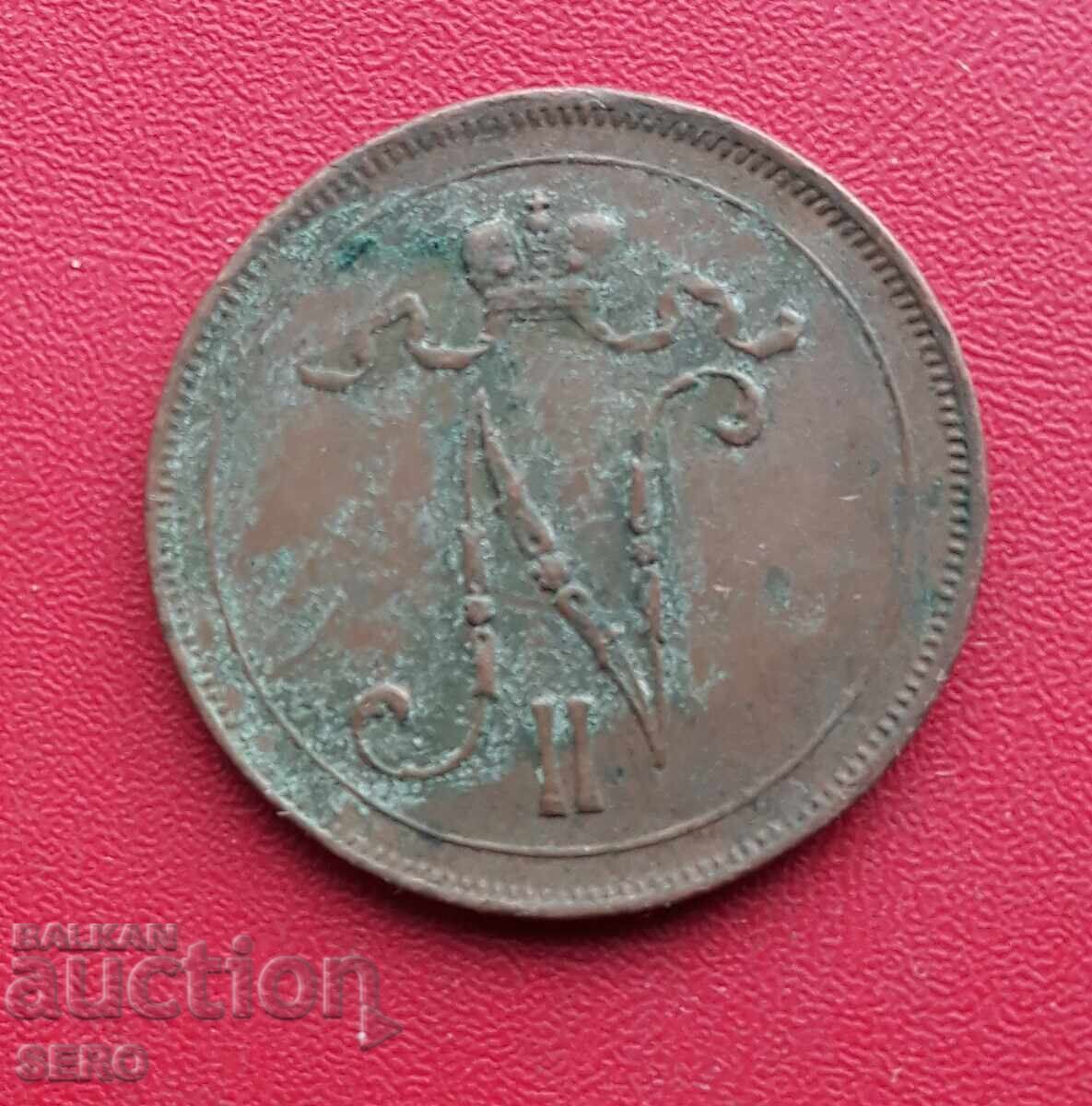 Русия/за Финландия/ 10 пени 1916 с цена € 4.00 | 7.82 лв.