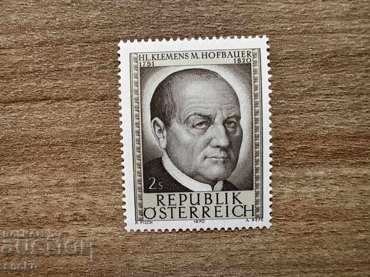 Austria - 150th Anniversary of the Death of Saint Clemens...(1970) MNH Austria - 150th Anniversary of the Death of Saint Clemens...(1970) MNH