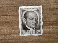 Австрия - 150 г. от смъртта на Свети Клеменс...(1970) MNH