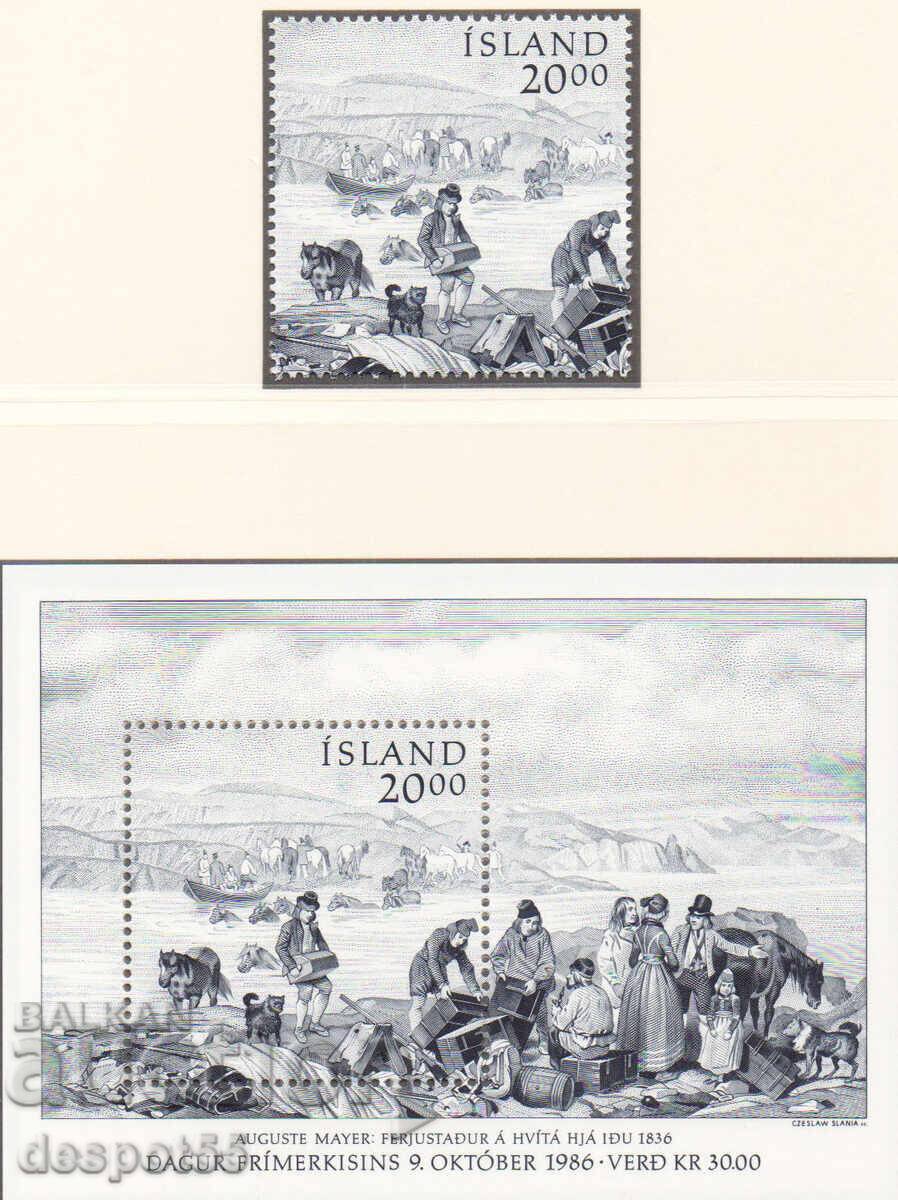 1986. Islanda. Ziua Timbrului Poștal + Bloc 1986. Islanda. Ziua Timbrului Poștal + Bloc