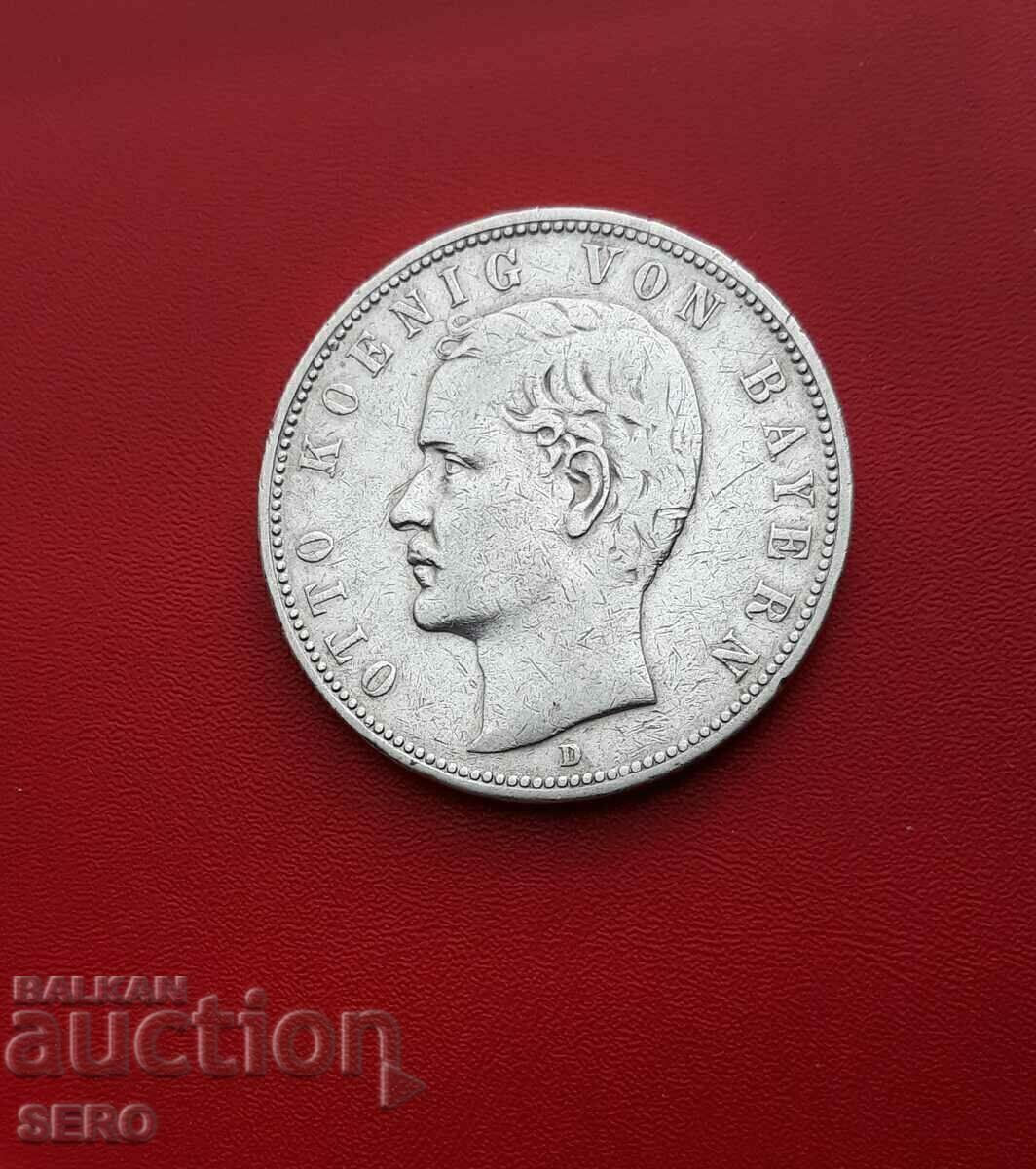 Γερμανία-Βαυαρία-5 γραμματόσημα 1903 Δ-Μόναχο με τιμή € 65.00 | 127.13 BGN Γερμανία-Βαυαρία-5 γραμματόσημα 1903 Δ-Μόναχο με τιμή € 65.00 | 127.13 BGN