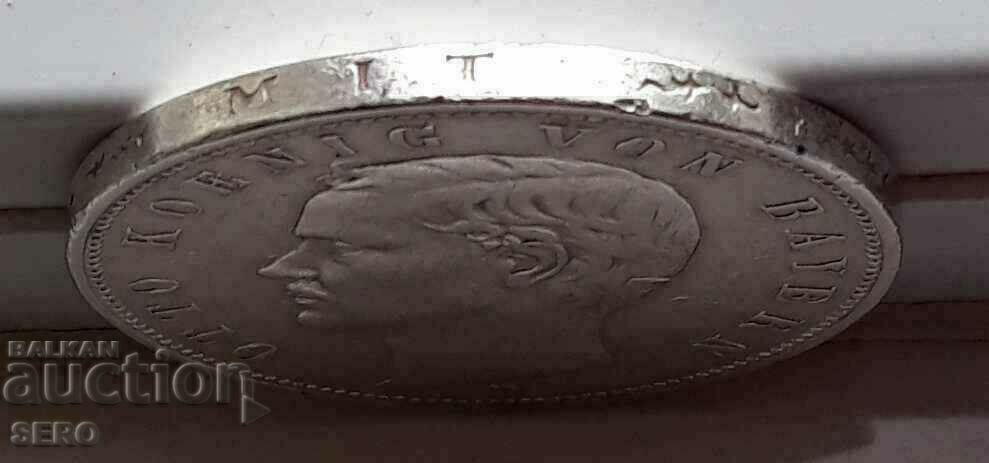 Δημοπρασία Γερμανία-Βαυαρία-5 γραμματόσημα 1903 Δ-Μόναχο Δημοπρασία Γερμανία-Βαυαρία-5 γραμματόσημα 1903 Δ-Μόναχο