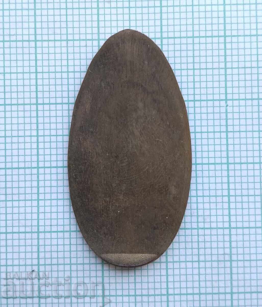 Аукцион 19389 Жетон - Олимпиапарк Мюнхен