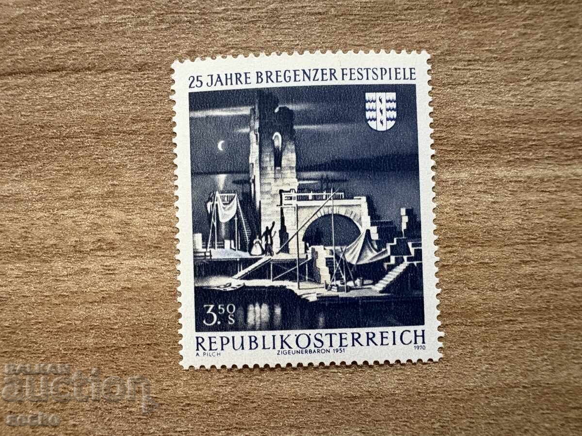 Austria - 25 ani de festivaluri la Bregenz (1970) MNH Austria - 25 ani de festivaluri la Bregenz (1970) MNH