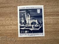 Αυστρία - 25 γρ. φεστιβάλ στο Μπρέγκεντς (1970) MNH