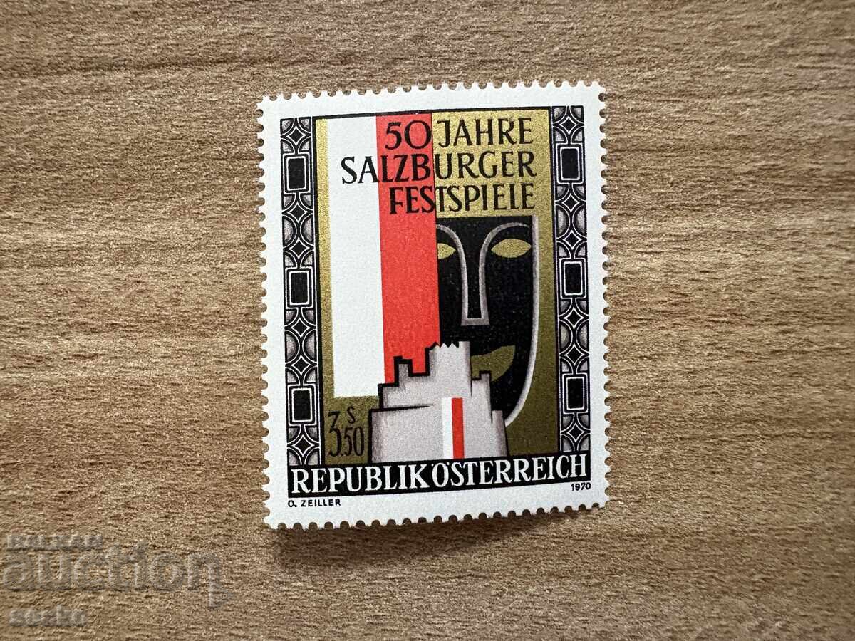 Αυστρία - 50 γρ. φεστιβάλ στο Σάλτσμπουργκ (1970) MNH Αυστρία - 50 γρ. φεστιβάλ στο Σάλτσμπουργκ (1970) MNH