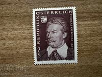 Австрия - 125 г. от рождението на Томас..(1970) MNH
