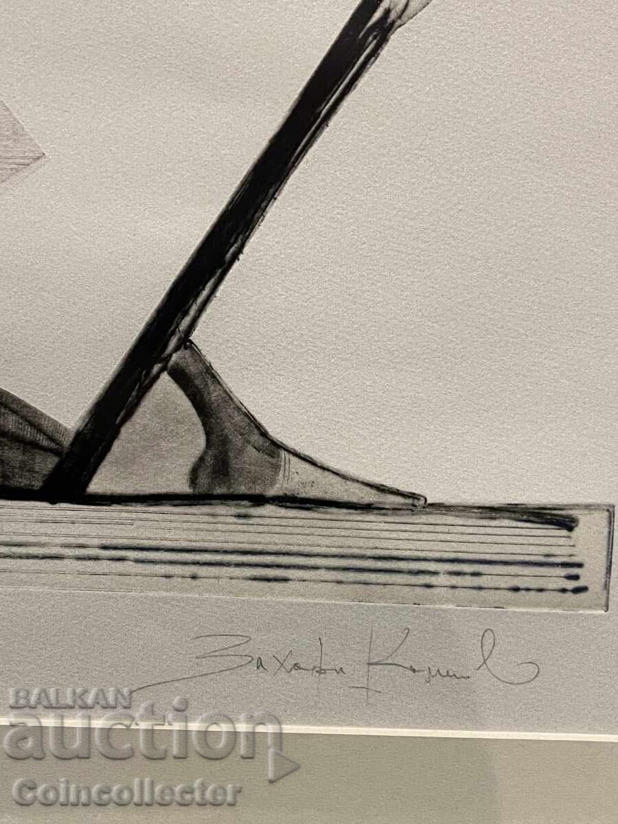 Δημοπρασία Ζαχαρί Καμένοφ Μπryag VI 1988