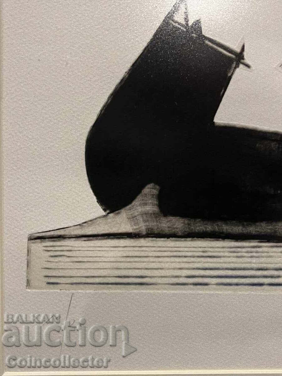 Παράδοση Ζαχαρί Καμένοφ Μπryag VI 1988