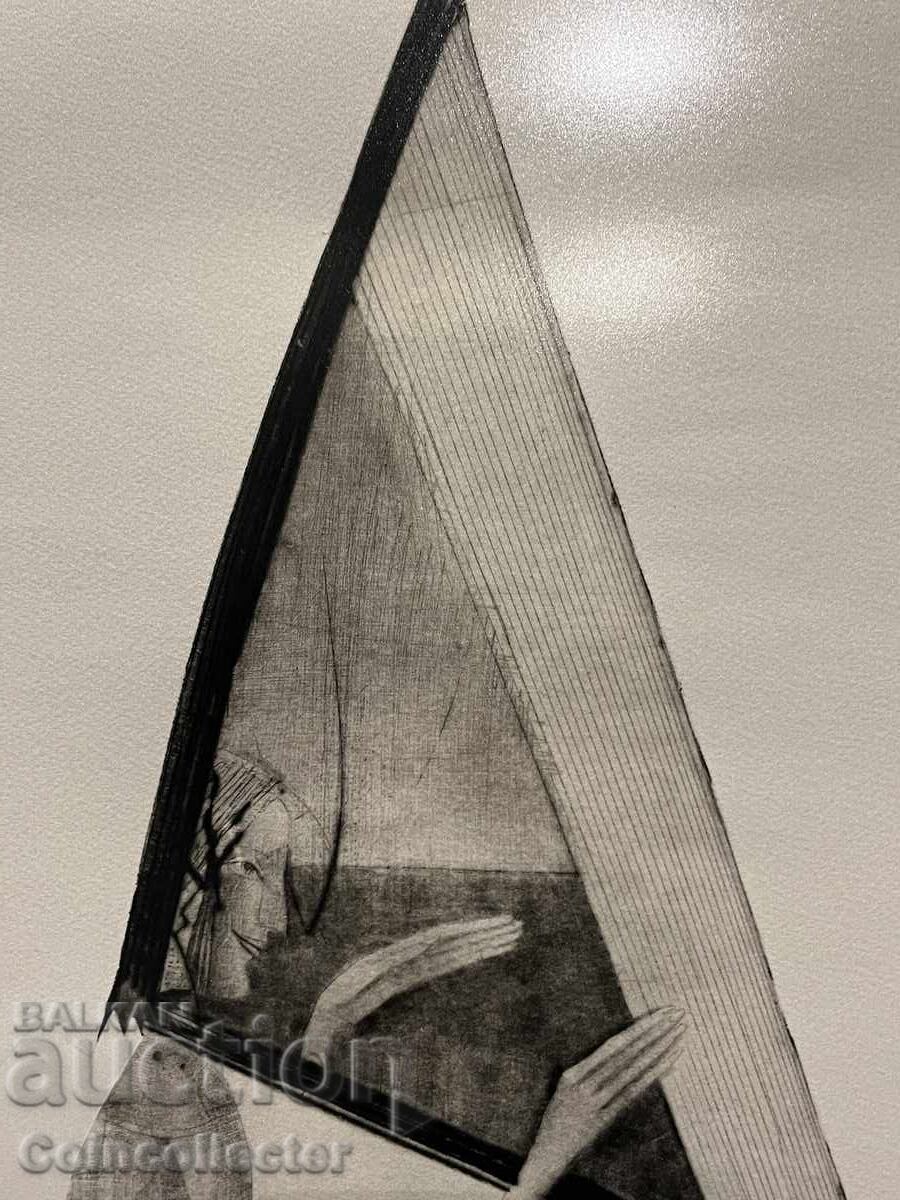 Ζαχαρί Καμένοφ Μπryag VI 1988 - 5