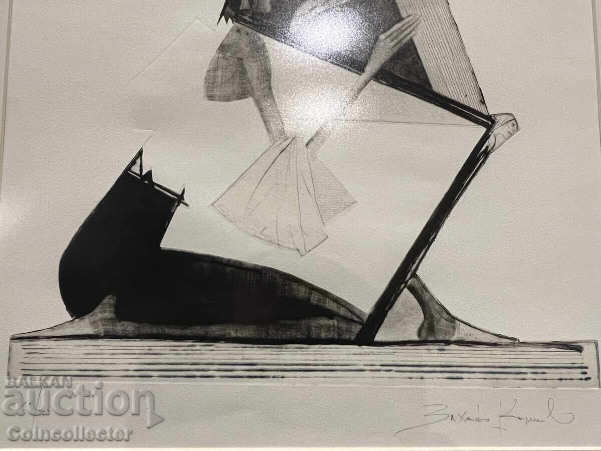 Ζαχαρί Καμένοφ Μπryag VI 1988 - 7