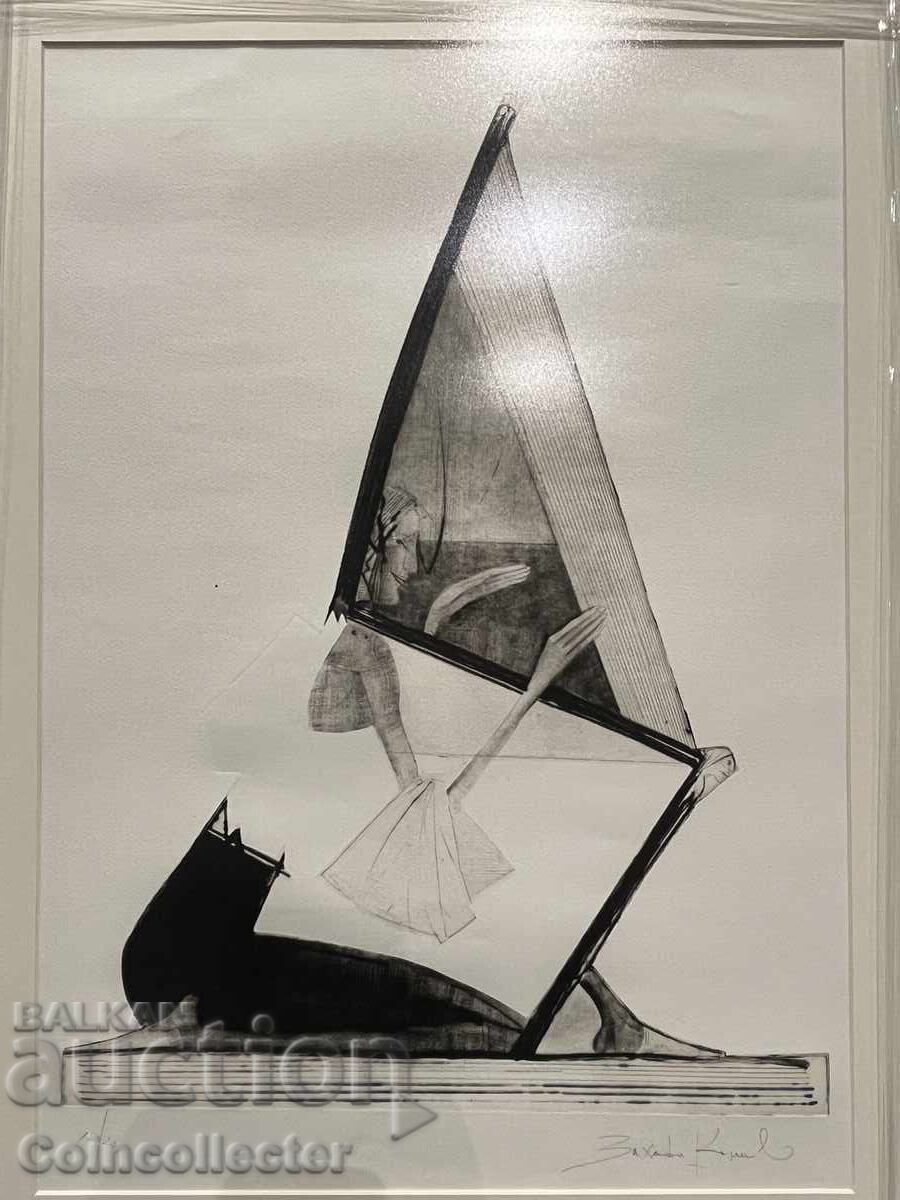 Ζαχαρί Καμένοφ Μπryag VI 1988