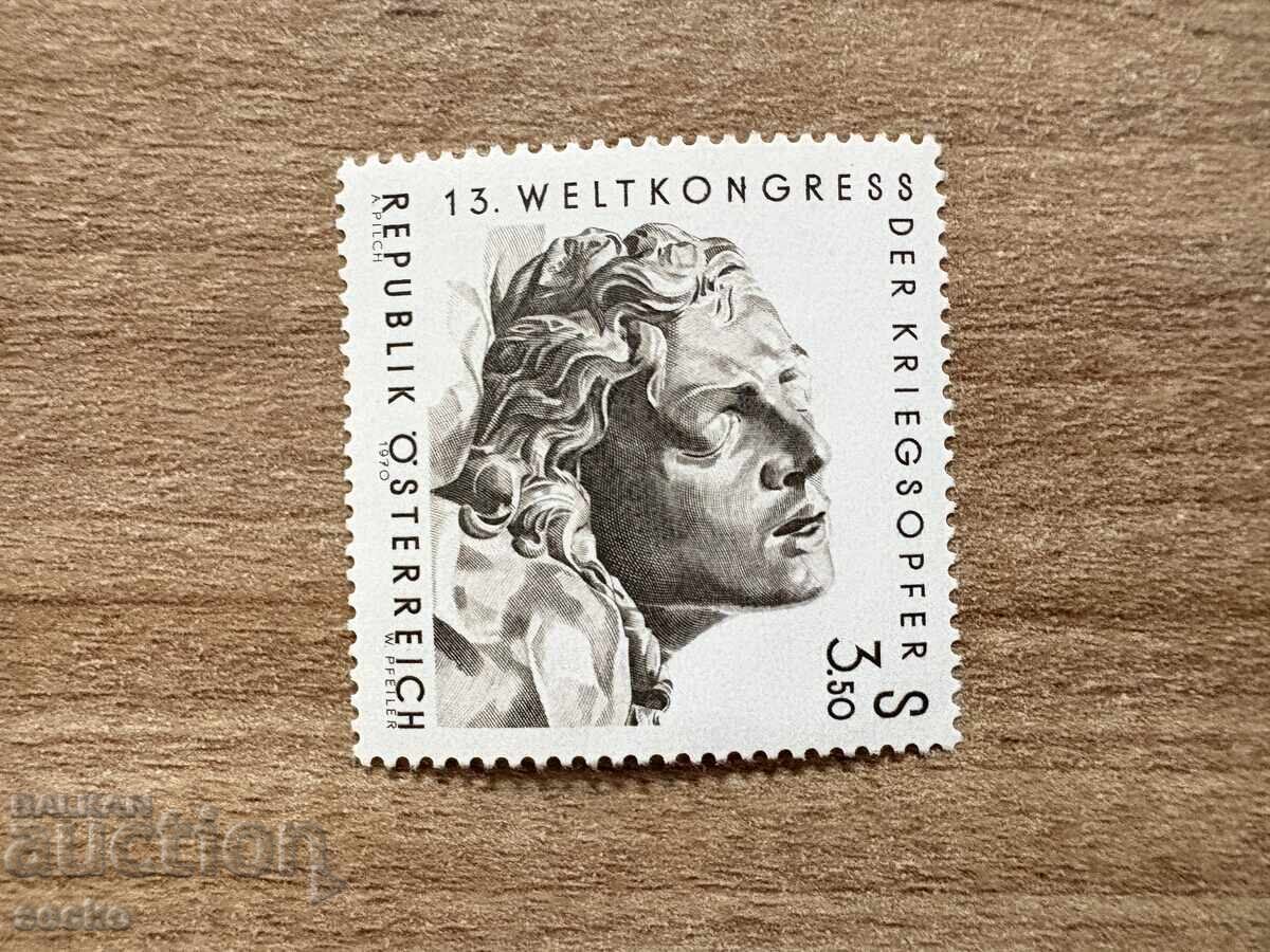 Австрия - Световен конгрес на ветераните (1970) MNH Австрия - Световен конгрес на ветераните (1970) MNH